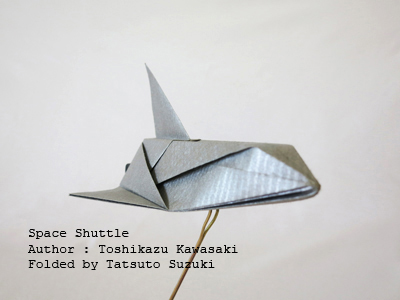 Space shuttle, Author : Toshikazu Kawasaki, Folded by Tatsuto Suzuki